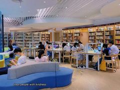 -广州市白云区图书馆