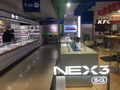 -天丰利生活MALL(和平里店)