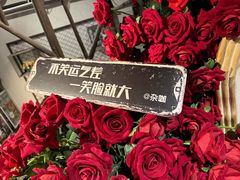 -杂咖zacup(领展中心城店)