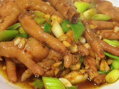 -老铁私房菜