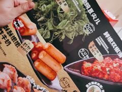 -海底捞火锅(河东万达广场店)