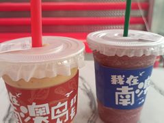 -南澳岛打卡果汁冰公司