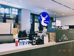 -瑞幸咖啡(北美N1购物中心店)