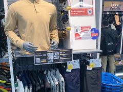 -迪卡侬(越秀公园店)