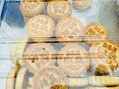 清真月饼-牛街同乐祥肉饼店(天通苑店)