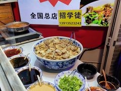 -河坊美食街(河坊街店)