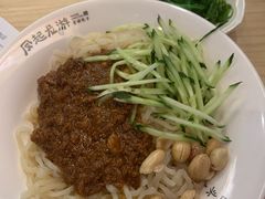-凤起龙游老面包子(凯德晶品店)