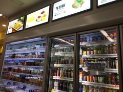 -魏家便利(小南门店)