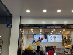 门面-茶百道(太平门直街店)
