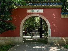 -灵谷景区