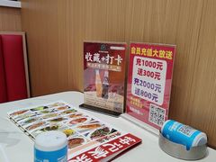 -钟记陕南菜·煎锅鱼(红专南路店)