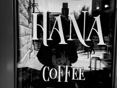 -HANA COFFEE(长寿路店)