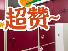 -好易仓迷你仓私人小仓库(大宁店)