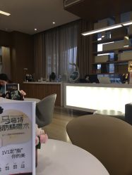 -上海玫瑰医疗美容医院