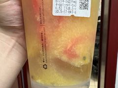 -CoCo都可(建外SOHO店)
