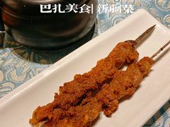 -巴扎美食·新疆菜·西域歌舞表演餐厅(新疆大厦店)
