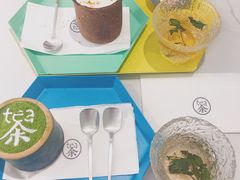 -茶是一枝花泡茶店