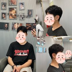-即型男士理发工作室