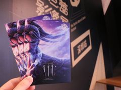 -英皇电影城(平安金融中心IMAX激光店)