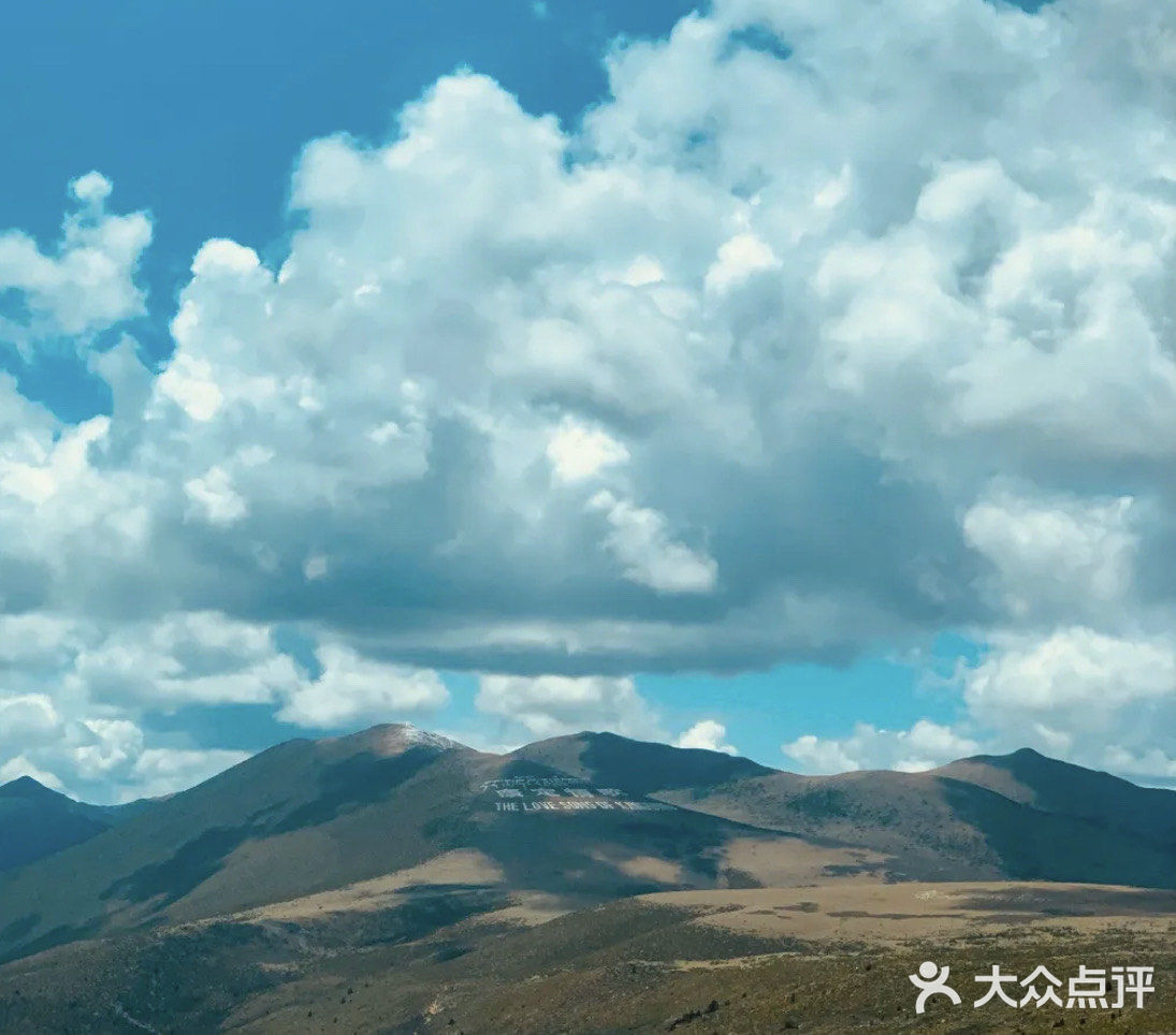 318国道自驾游两天一夜