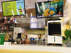 -猫王榴莲世家(三里屯SOHO商场店)