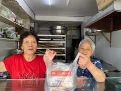 -奉化点心(呼童街店)