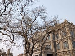 -张学良旧居陈列馆