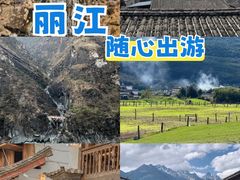 -清溪水库