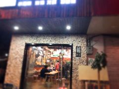 门面-爱蚝屋