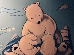 -上海海昌海洋公园