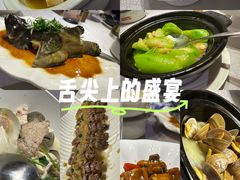 -百味馆·粤菜·湛江菜(后海花园店)