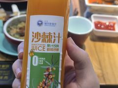 -额尔敦草原涮羊肉·烧烤(冻青树总店)