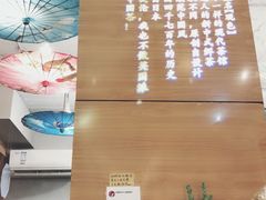 -茶颜观色(大顺巷店)