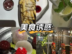 -王品牛排(常州吾悦广场店)