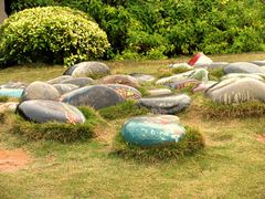 -惠和石文化园