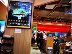 大堂-川堂风·跷脚牛肉·乐山爆炒(宝山日月光店)