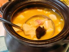 河蚌豆腐-西塘人家•黑金冠本地好店