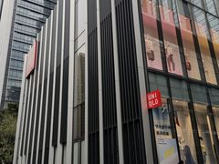 -优衣库(深圳万象天地旗舰店)