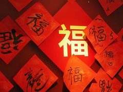 -宜家家居(高新商场店)