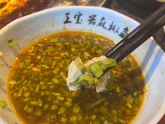 -匠岳·王宝器麻椒鱼(会展中心店)