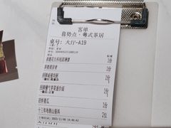 -喜势点·糖沙翁手工茶点·本地人茶居(永庆坊店)