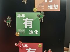 -徐悲鸿纪念馆