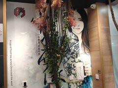 -茶颜悦色(银盆岭万达广场店)