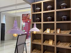 -宝珠奶酪(长宁金虹桥店)