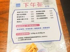 -小泉居(水坑尾店 )