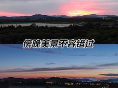 -君来湖滨饭店·渔餐厅