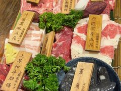 -暖都焼肉·和牛酒場(花都店)