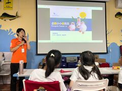 -太平洋海底世界