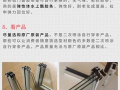 -恒彩家装·品质整装(集团店)