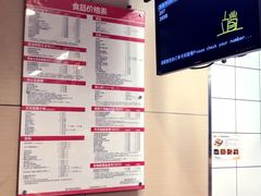 -麦当劳(军博店)